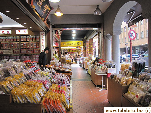 Dried food and Chinese medicine shops are ubiquitous