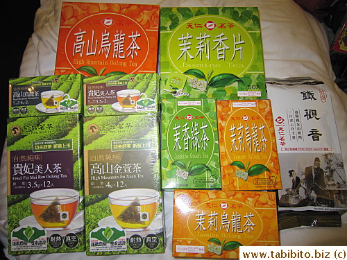 Tea gift