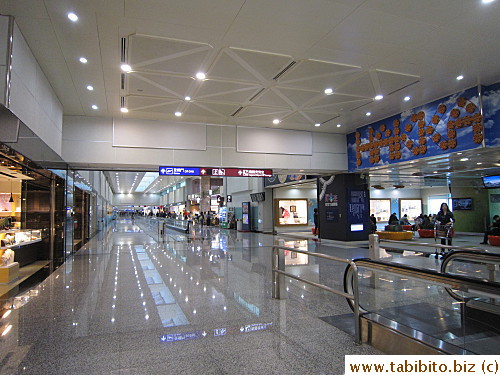 Taoyuan Airport is very big