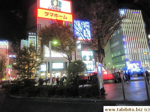 After we bought dinner at R1/F, took a cab home from Shinjuku