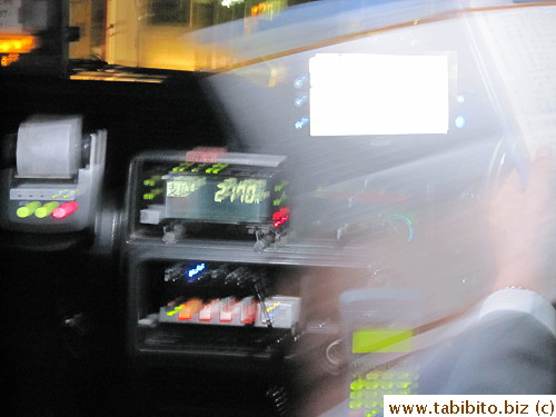 Cab fare is so much higher in Tokyo than Taipei