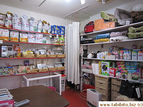 Things for sale