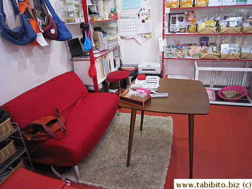 Reception area
