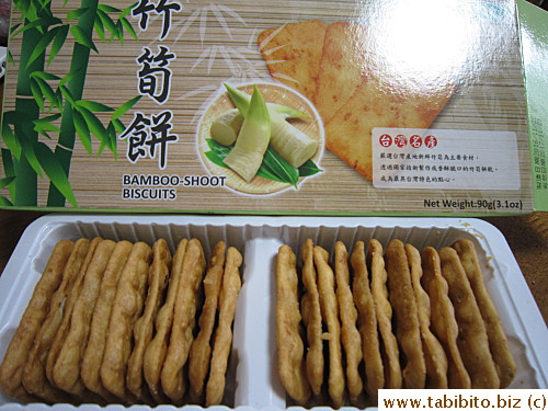 Bamboo crackers