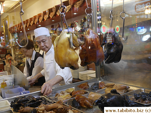 Signature chicken of the restaurant