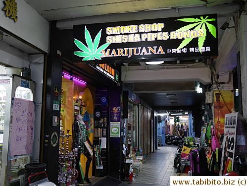 Interesting shop on Taiyuen Street