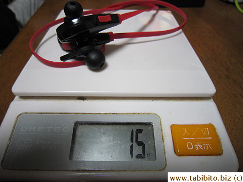 Just a tad heavier than mine