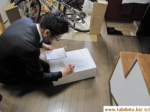 He inscribed on the box