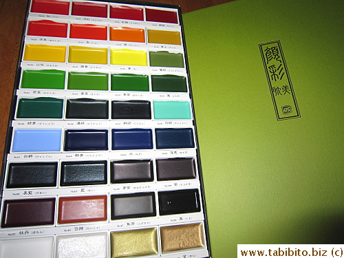 36 colors