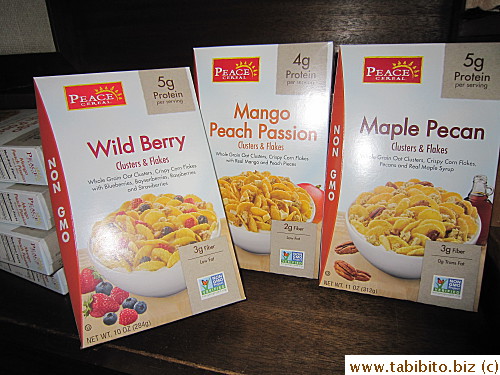 We shop at iherb primarily for this cereal