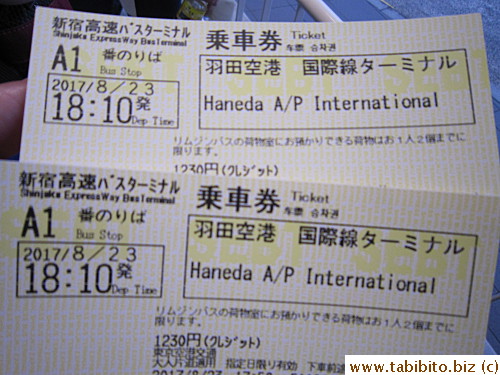 Tickets