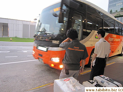 There's rarely shortage of staff in anything, anywhere in Tokyo