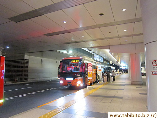 Arrived at Haneda