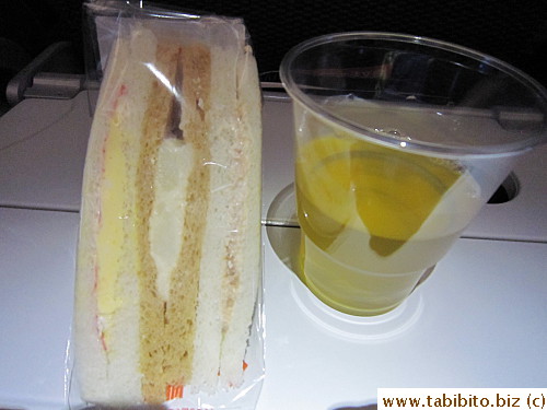 Tokyo to Sydney breakfast (didn't even open it)