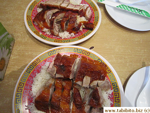 Delicious Cantonese BBQ at Mr Chao BBQ, Hurstville