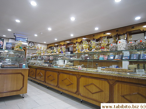 A Lebanese sweets shop