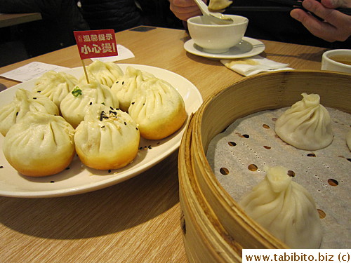 Very yummy panfried buns at Taste of Shanghai, Hurstville