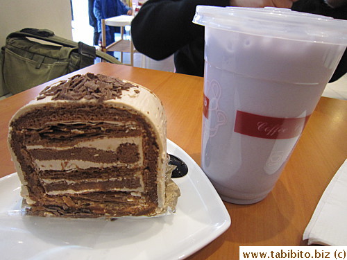 and cake at 85C in Hurstville