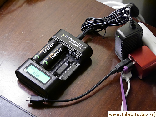 Charging station on the desk