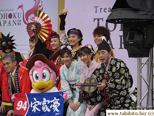 I've seen that pretty blue kimono girl on Japanese TV before