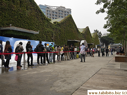 Super long line to get inside the event hall