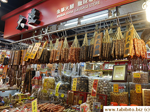 Got some Hong Kong style sausages from this shop