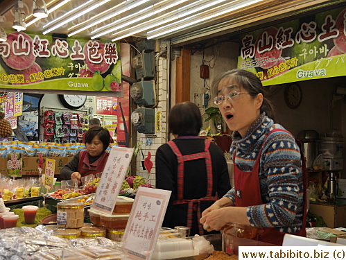 Another friendly shopkeeper