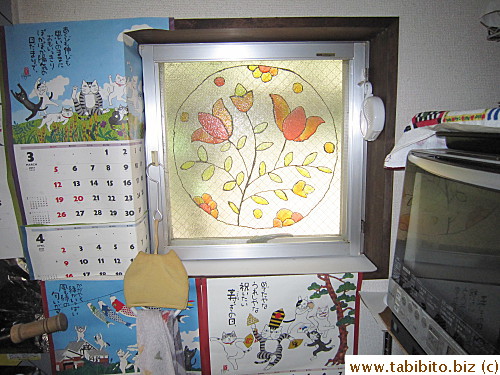 and applied the paint directly on the glass instead of on baking paper first