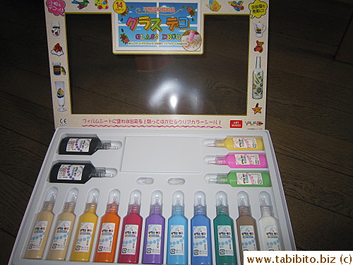 A set of small faux glass paints about 20 bucks