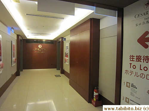 This side entrance on the basement floor has lifts that go straight to guest floors, very handy