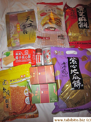 Haul from supermarket and Taipei Station (Breeze)