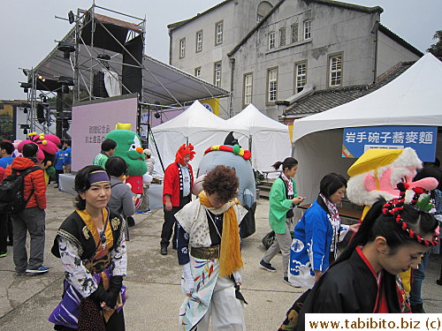 Japan tourist board was doing a promotion 