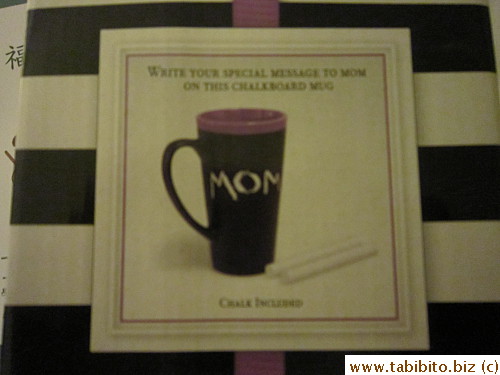 Turns out to be a Mother's Day mug!