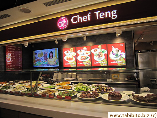 Taiwanese food stall in the food court in Breeze Nanjing
