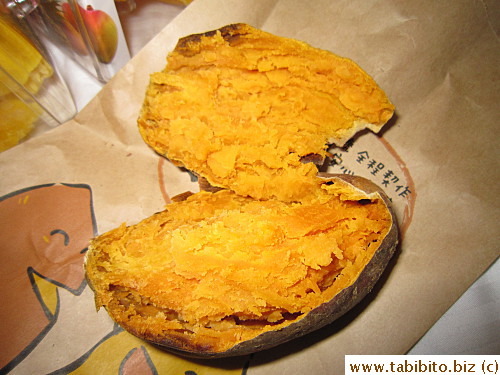Roasted sweet potato from 7-11 was dry and not that sweet, very disappointed