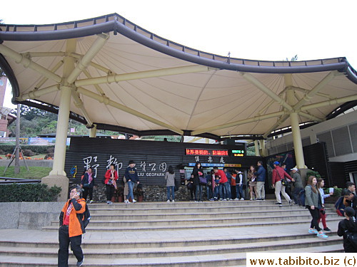 Ticket booths