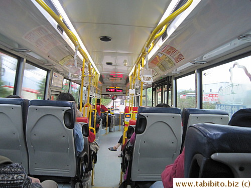 A typical local bus