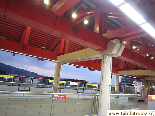 Station ceiling