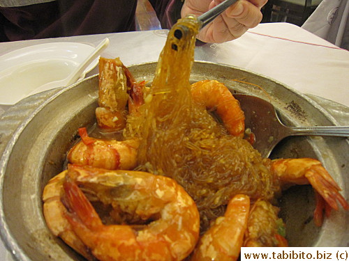 The shrimp meat was a bit soft (not too fresh) and very bland, almost tasteless