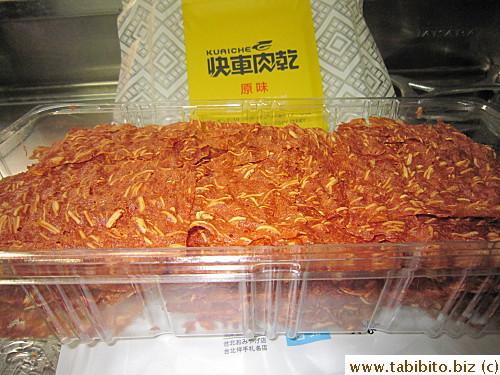 This is hands down the best