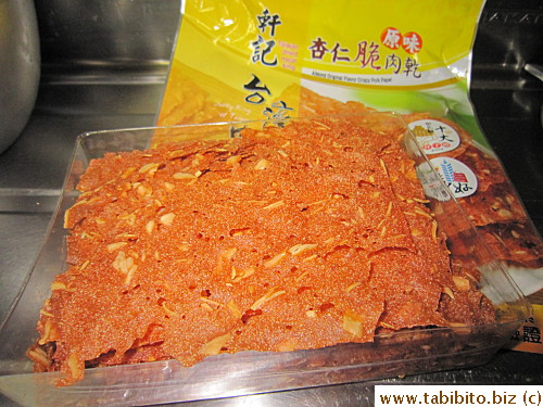 Has a sandy texture, but still very crispy