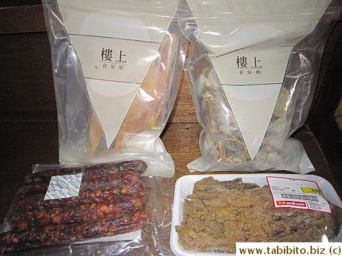 KL got salted duck, dried sausages, dried gizzards and fermented veggie from a shop called HK JEBN