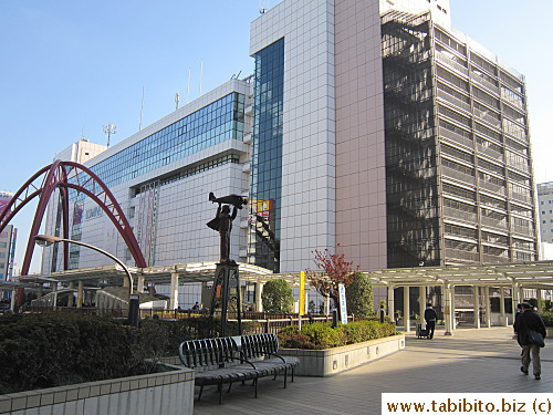 Showa Memorial Park is just minutes on foot from Tachikawa Station