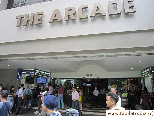 Money Changers in The Arcade at Raffles Place have the best exchange rate