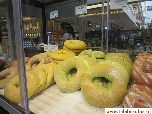 This photo doesn't do justice to these gigantic bagels