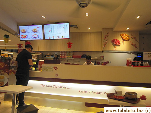 I did not see the no photography sign before I took this picture