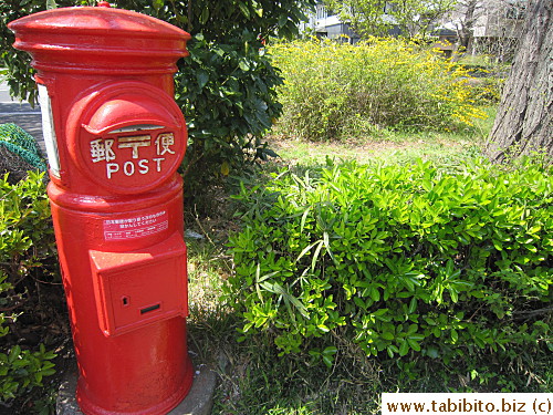 An old-fashioned mail box