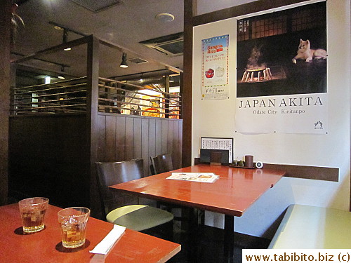 We chose a regular table, not the tatami tables