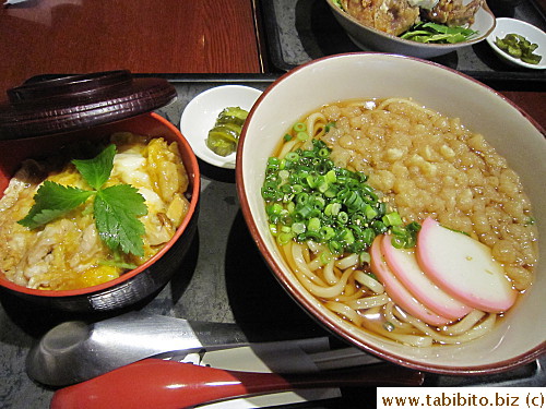 Mini Oyakodon and Udon Set