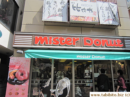 Hinaiya is on the second floor above Mister Donut very close to the South Exit